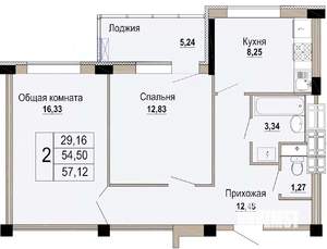 2-к квартира, строящийся дом, 57м2, 12/12 этаж
