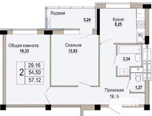2-к квартира, строящийся дом, 57м2, 7/12 этаж