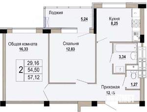 2-к квартира, строящийся дом, 57м2, 8/12 этаж