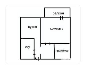 1-к квартира, вторичка, 30м2, 5/5 этаж