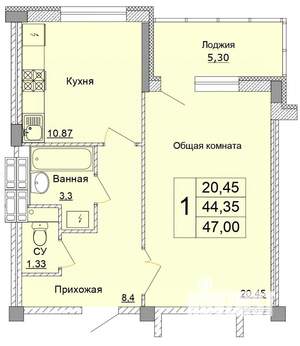 1-к квартира, строящийся дом, 47м2, 3/9 этаж
